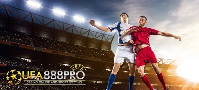 ผลบอลสูงต่ำ