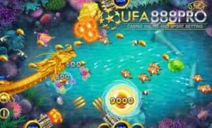 เกมยิงปลาออนไลน์