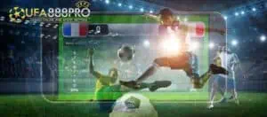 ราคาบอลคิดยังไง