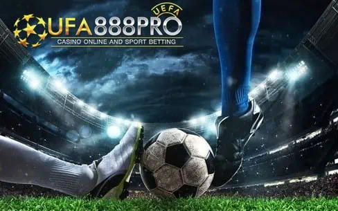 คำนวณ บอลสเต็ป