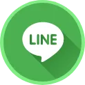 ไลน์